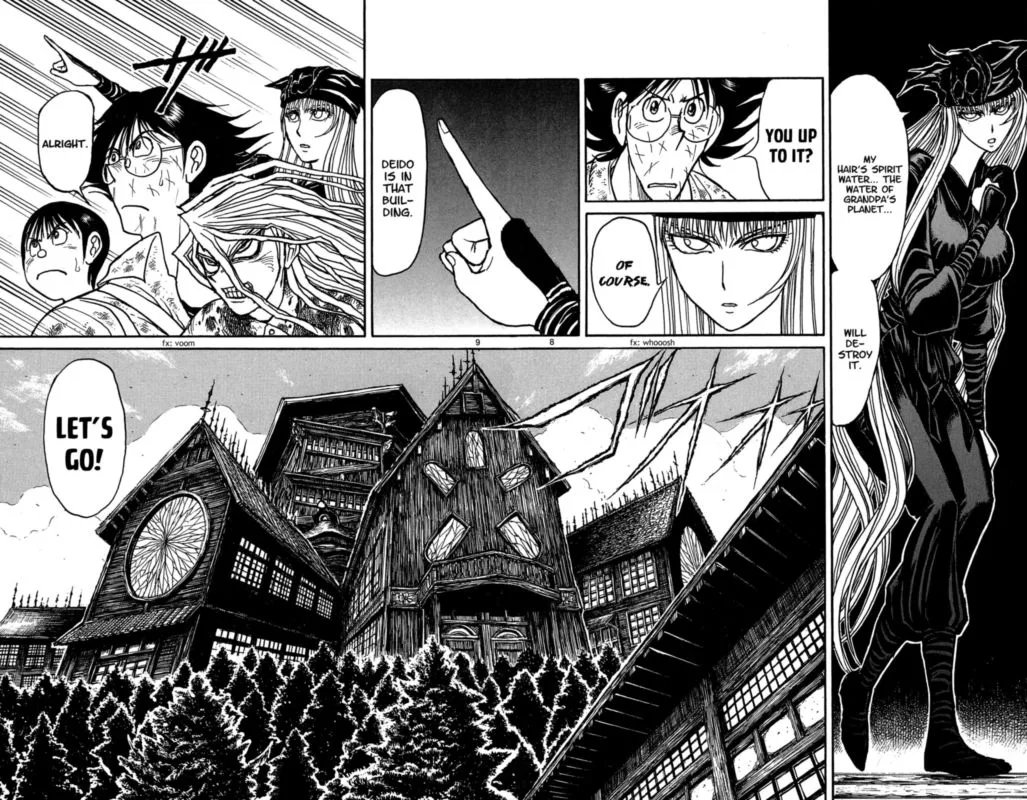 Souboutei Kowasu Beshi Chapter 139 page 5