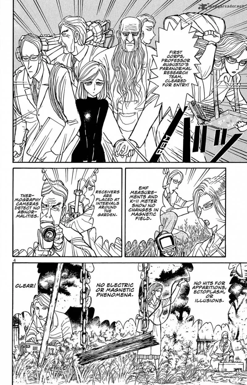 Souboutei Kowasu Beshi Chapter 14 page 4