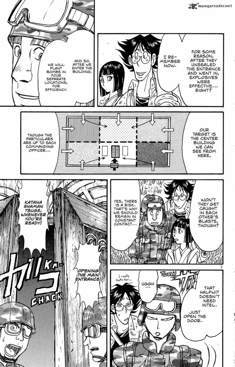 Souboutei Kowasu Beshi Chapter 14 page 7