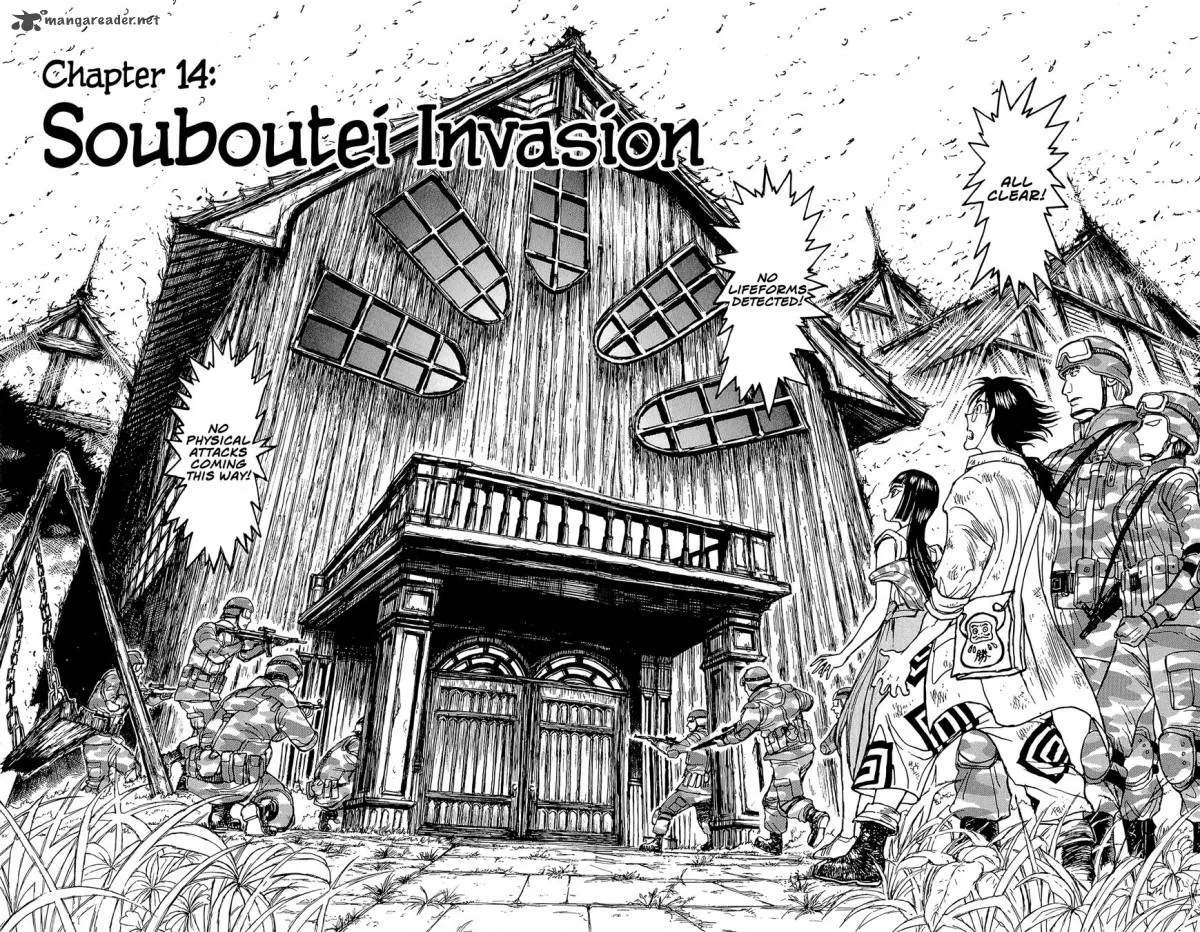 Souboutei Kowasu Beshi Chapter 14 page 3