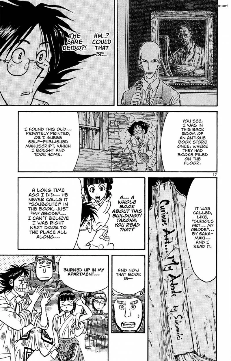 Souboutei Kowasu Beshi Chapter 14 page 15