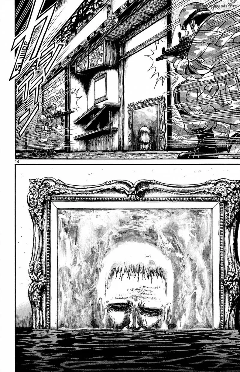 Souboutei Kowasu Beshi Chapter 14 page 12