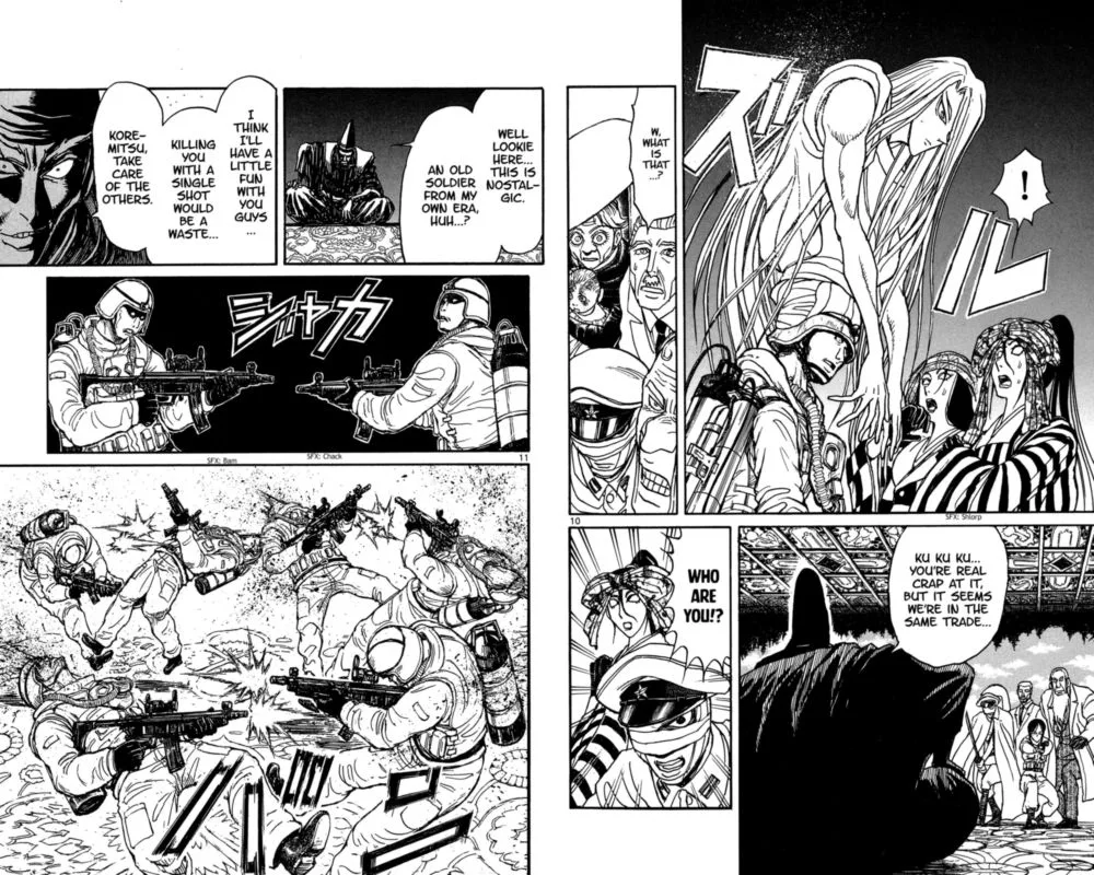 Souboutei Kowasu Beshi Chapter 140 page 6