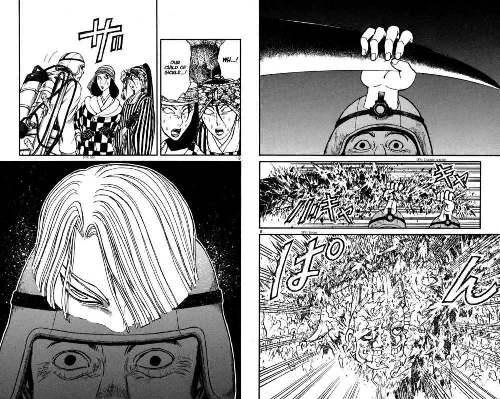Souboutei Kowasu Beshi Chapter 140 page 5