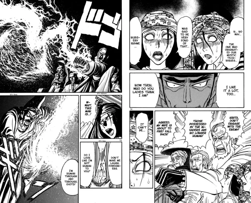 Souboutei Kowasu Beshi Chapter 140 page 8