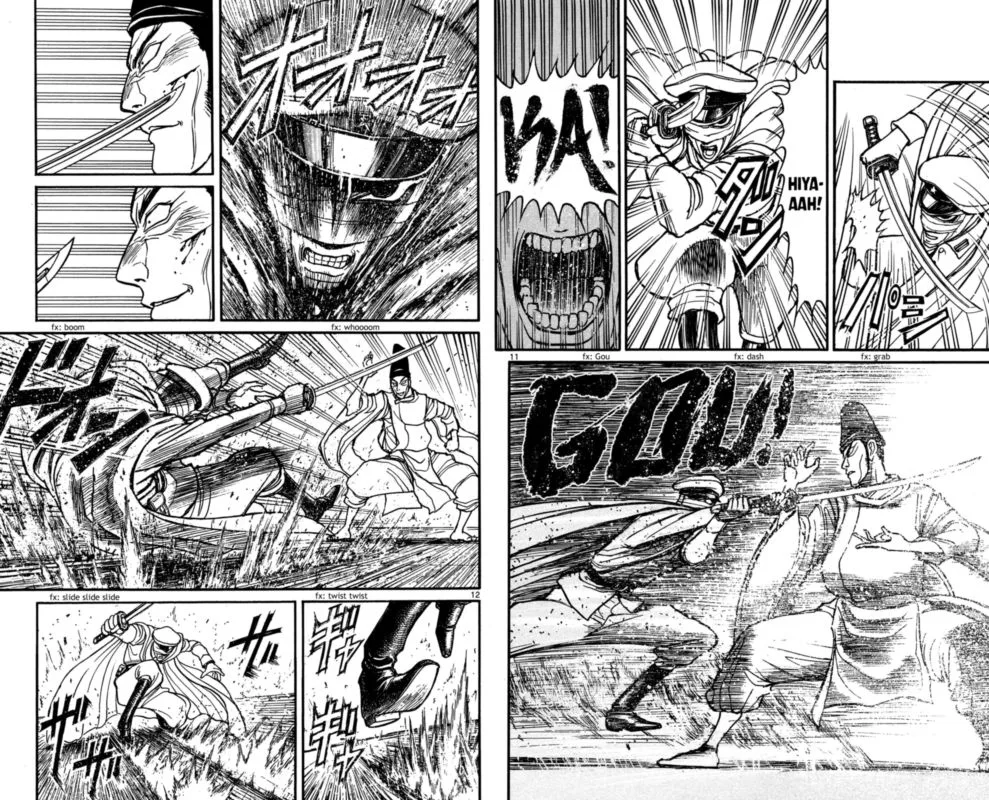 Souboutei Kowasu Beshi Chapter 141 page 7