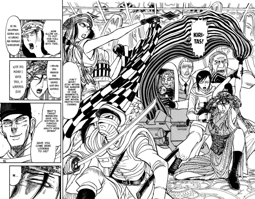 Souboutei Kowasu Beshi Chapter 141 page 10