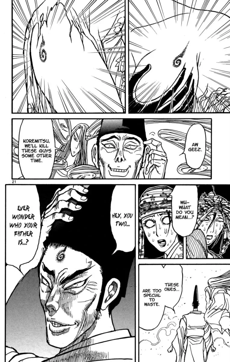 Souboutei Kowasu Beshi Chapter 141 page 12