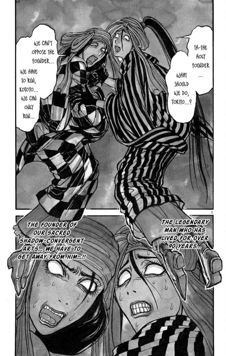 Souboutei Kowasu Beshi Chapter 141 page 1