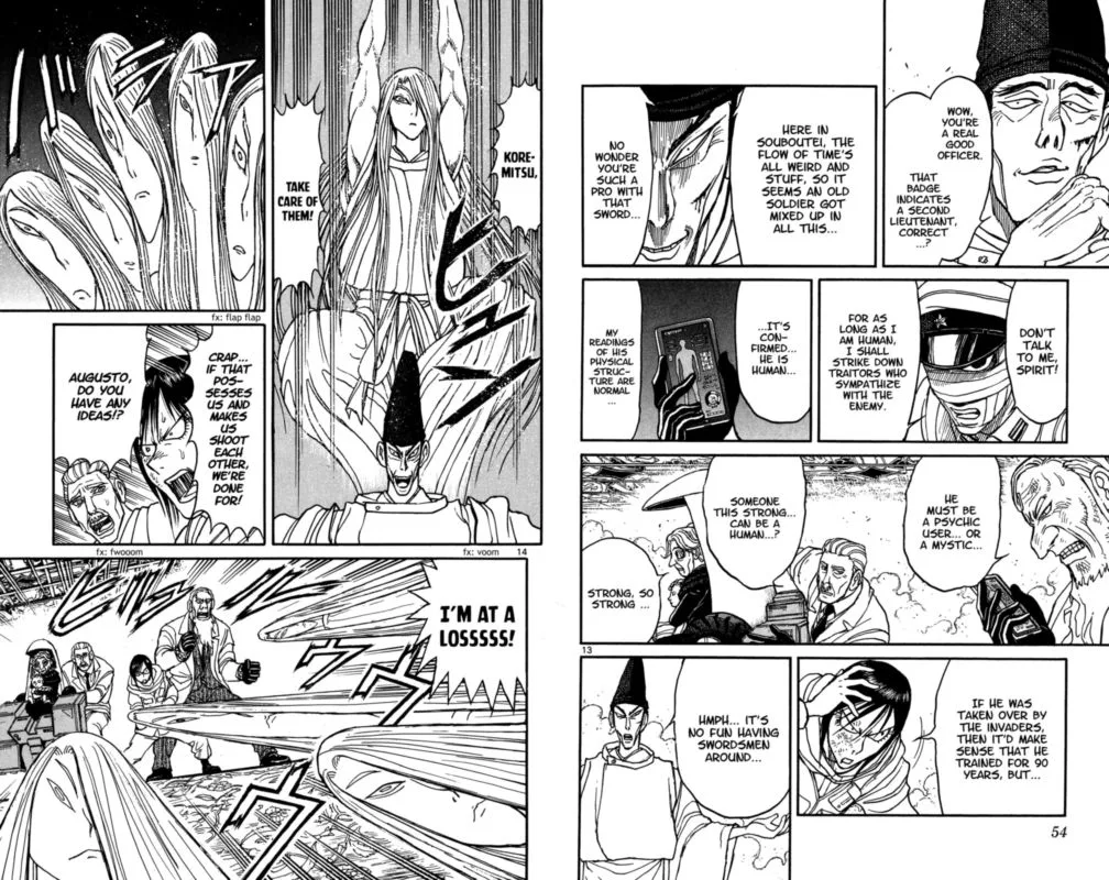 Souboutei Kowasu Beshi Chapter 141 page 8