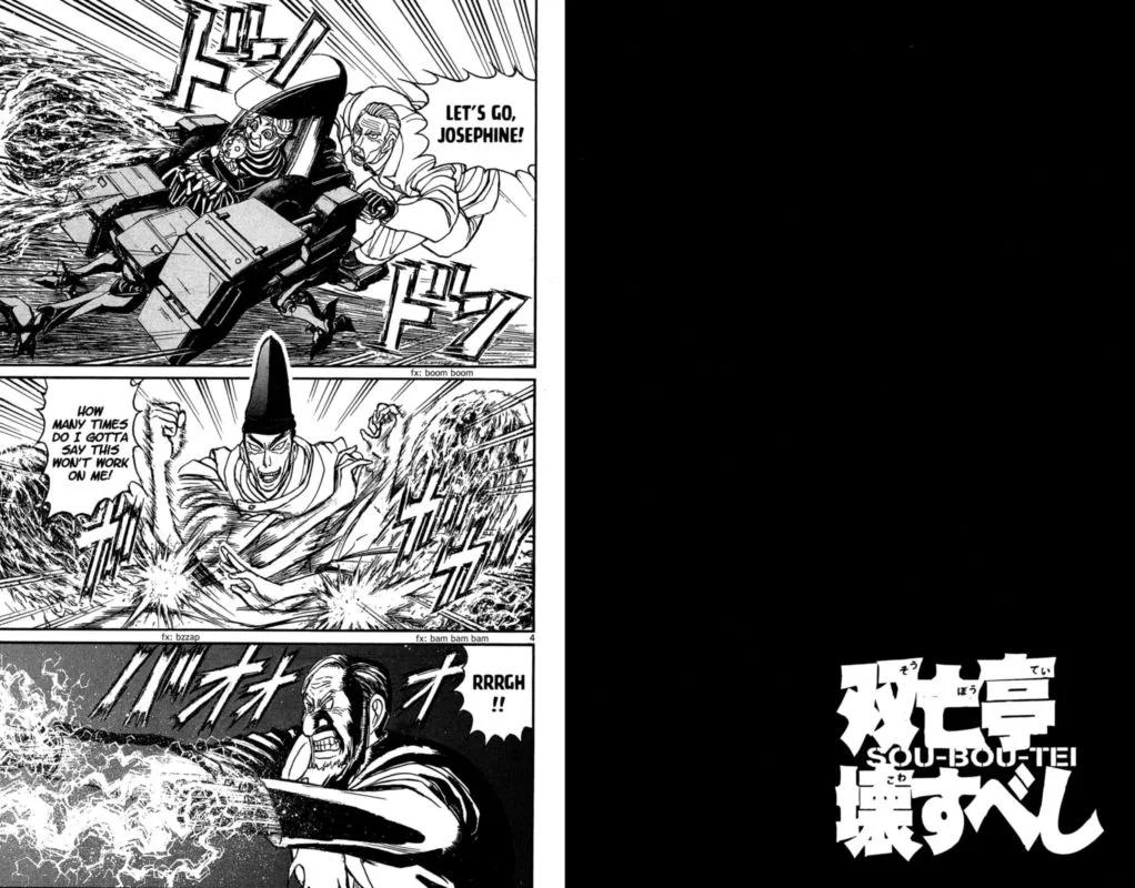 Souboutei Kowasu Beshi Chapter 141 page 3