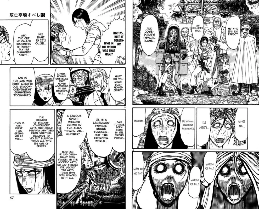 Souboutei Kowasu Beshi Chapter 142 page 3