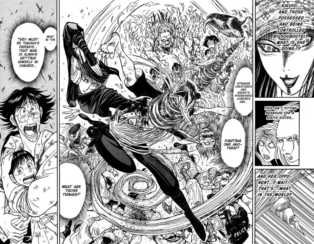 Souboutei Kowasu Beshi Chapter 142 page 9