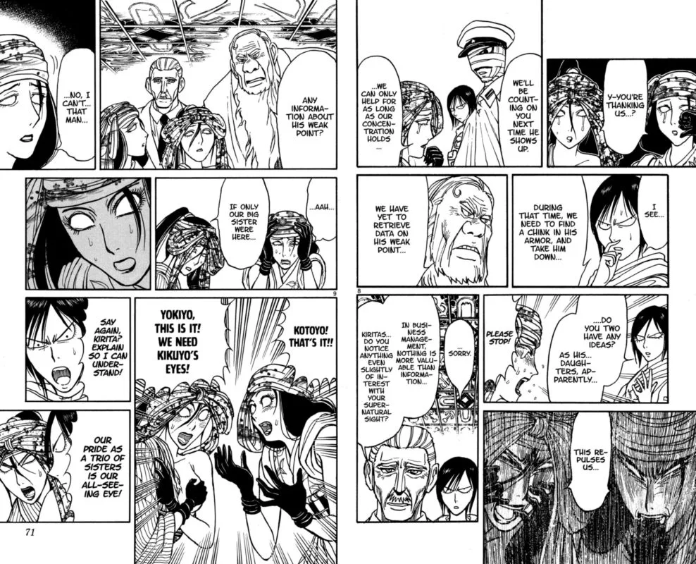 Souboutei Kowasu Beshi Chapter 142 page 5