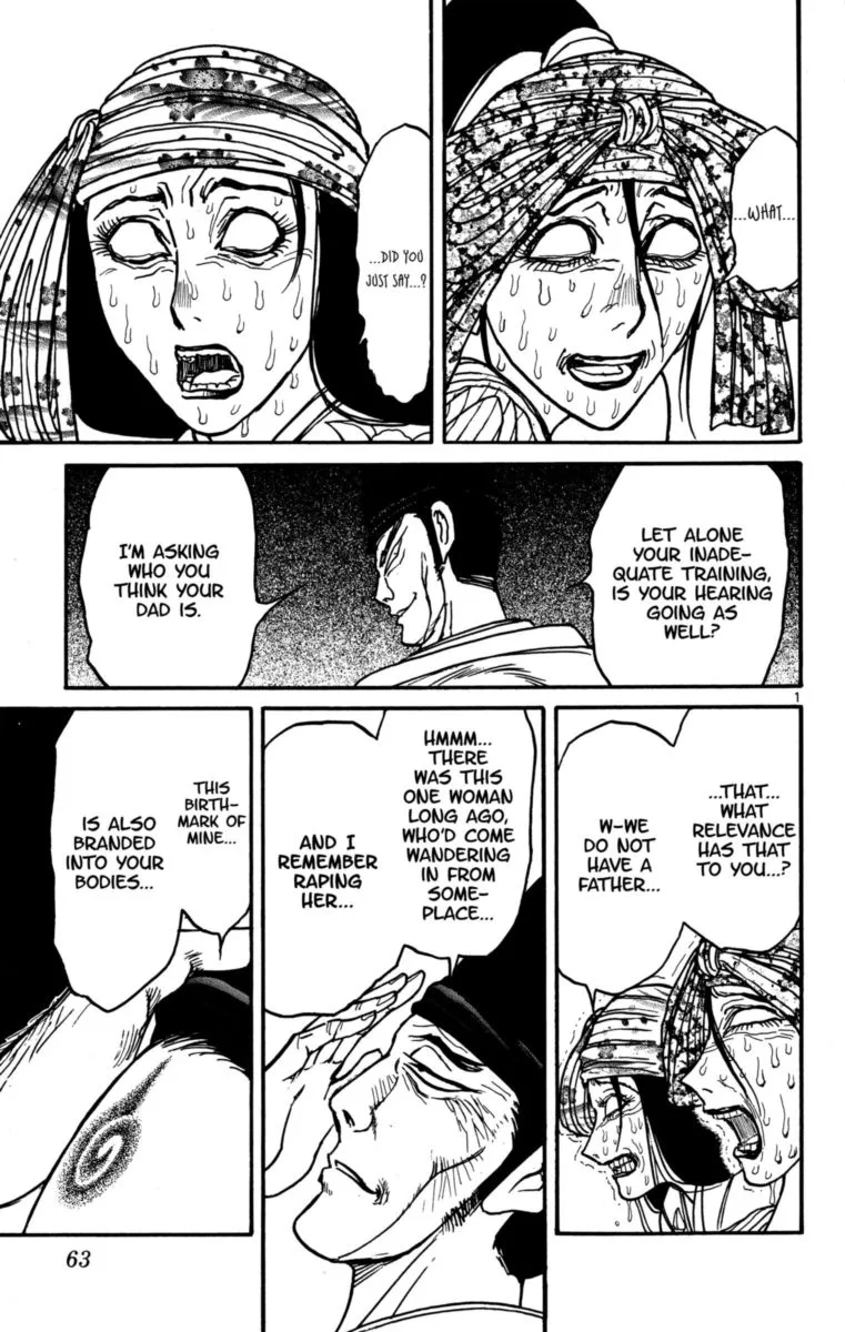 Souboutei Kowasu Beshi Chapter 142 page 1
