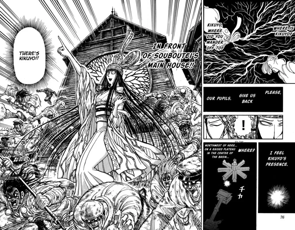 Souboutei Kowasu Beshi Chapter 142 page 8