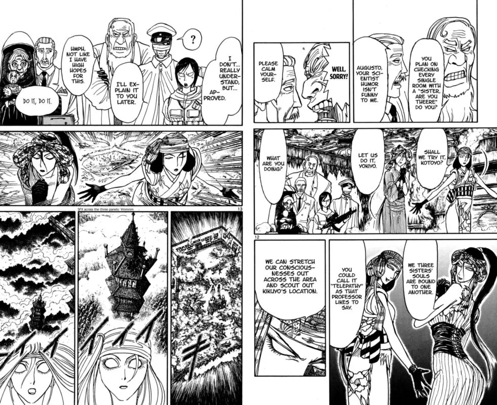 Souboutei Kowasu Beshi Chapter 142 page 7