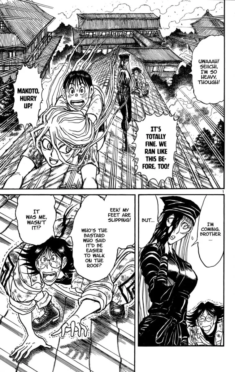 Souboutei Kowasu Beshi Chapter 143 page 1