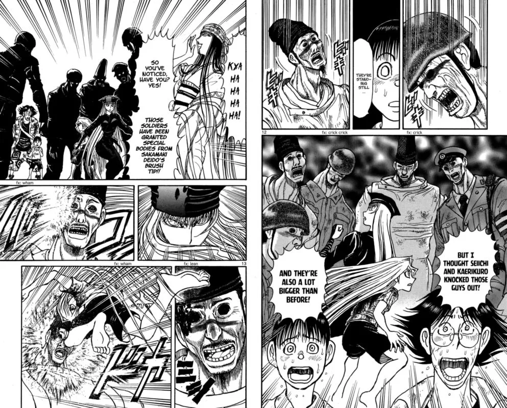 Souboutei Kowasu Beshi Chapter 143 page 7