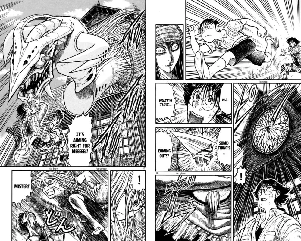 Souboutei Kowasu Beshi Chapter 143 page 9