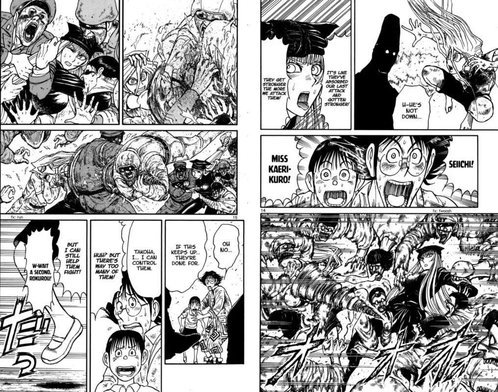 Souboutei Kowasu Beshi Chapter 143 page 8