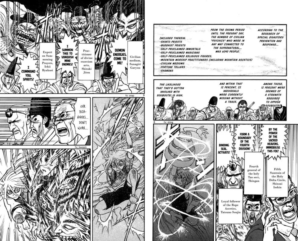 Souboutei Kowasu Beshi Chapter 143 page 5