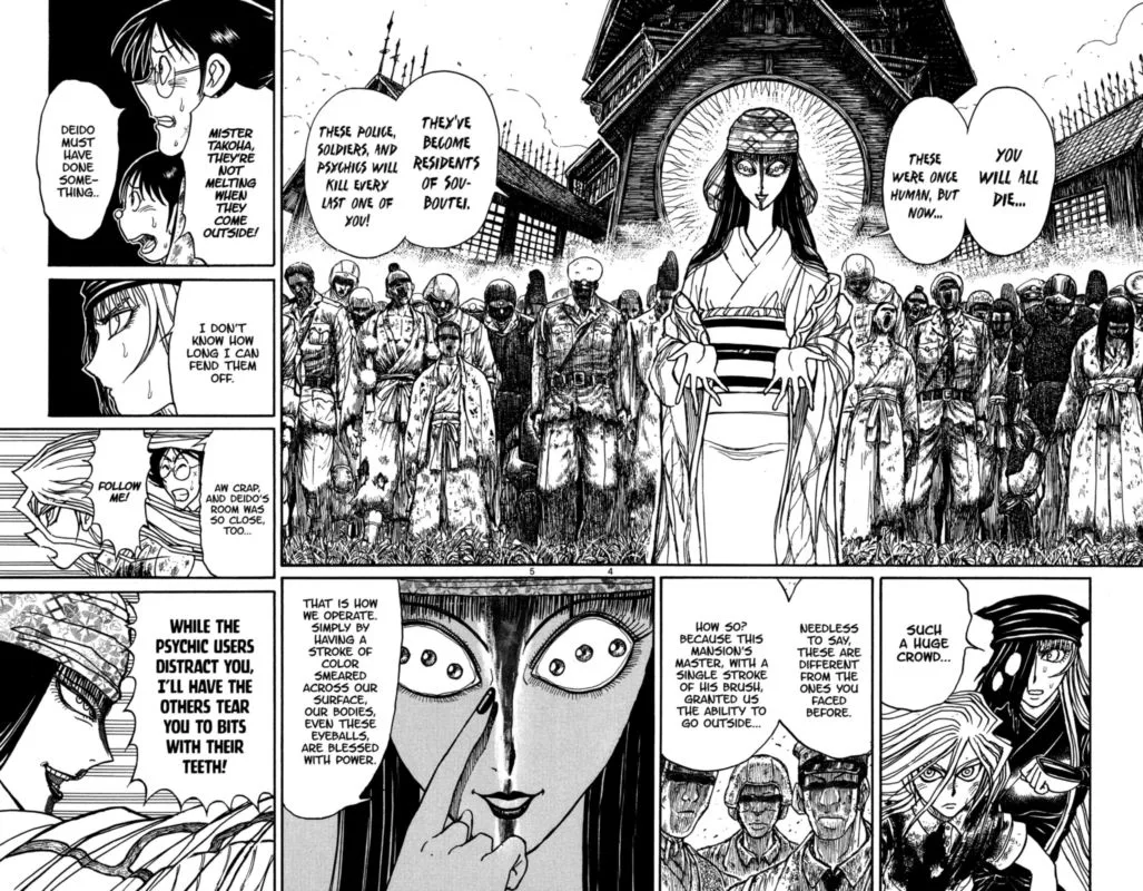 Souboutei Kowasu Beshi Chapter 143 page 3