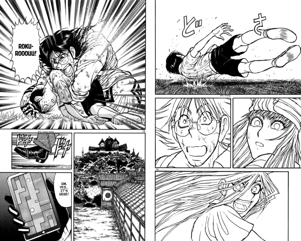 Souboutei Kowasu Beshi Chapter 144 page 8