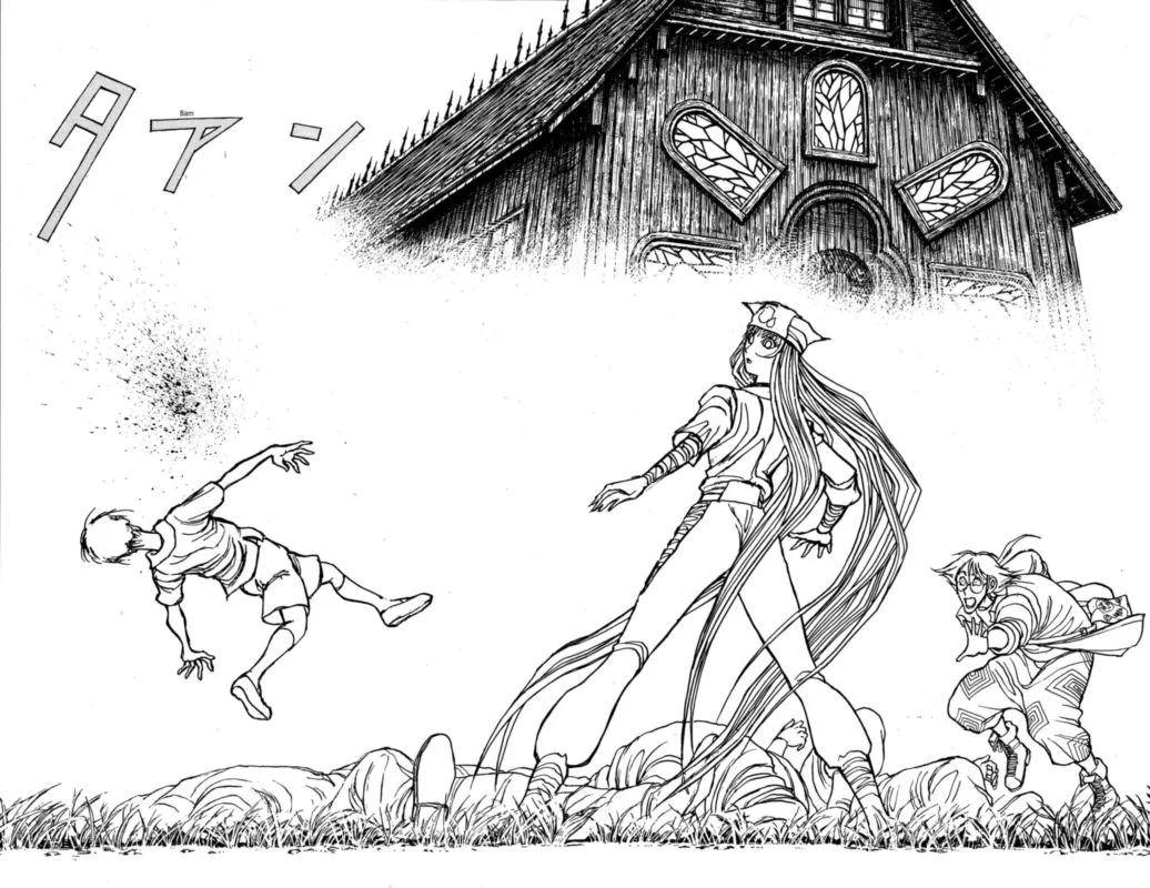 Souboutei Kowasu Beshi Chapter 144 page 7