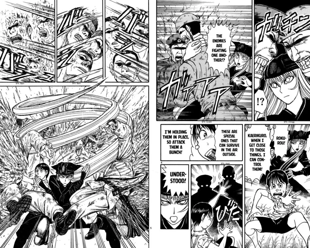 Souboutei Kowasu Beshi Chapter 144 page 3