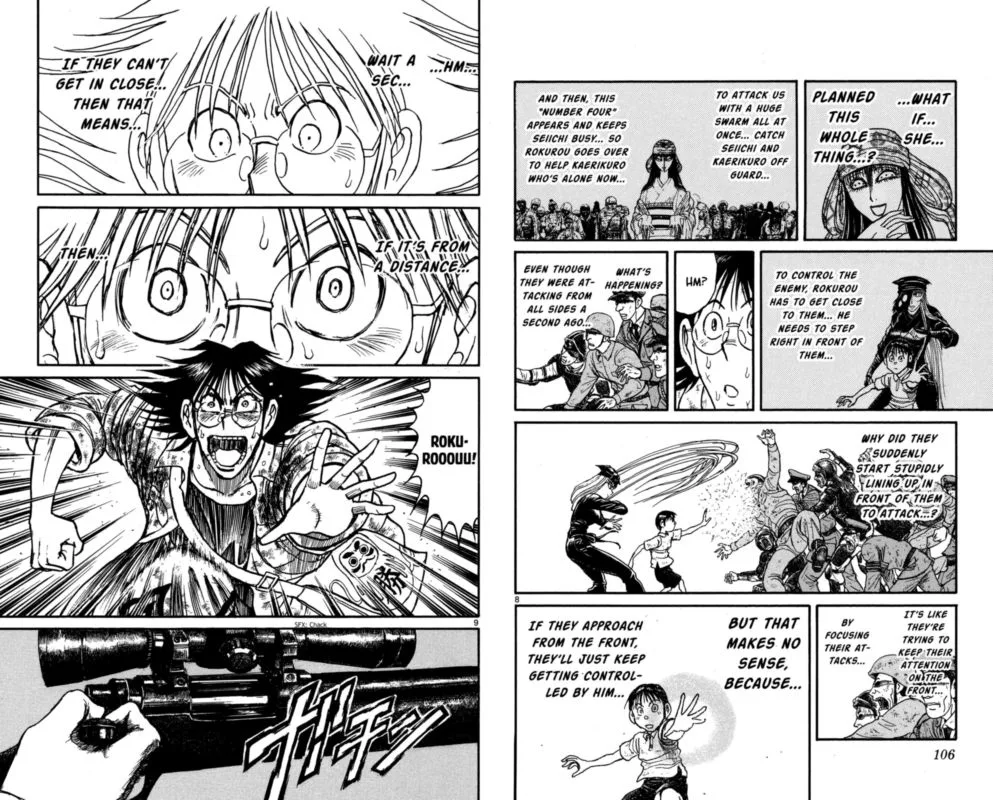 Souboutei Kowasu Beshi Chapter 144 page 5