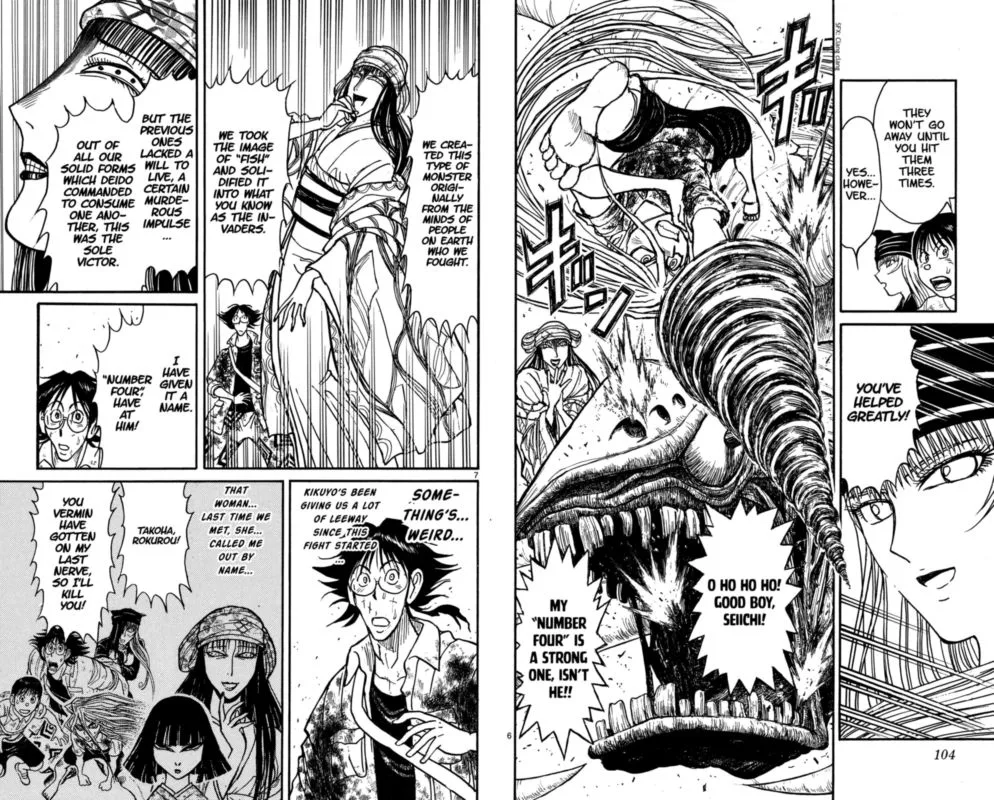 Souboutei Kowasu Beshi Chapter 144 page 4
