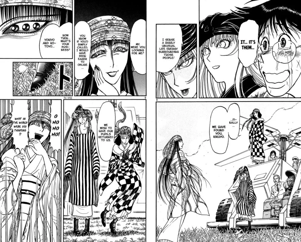 Souboutei Kowasu Beshi Chapter 146 page 5