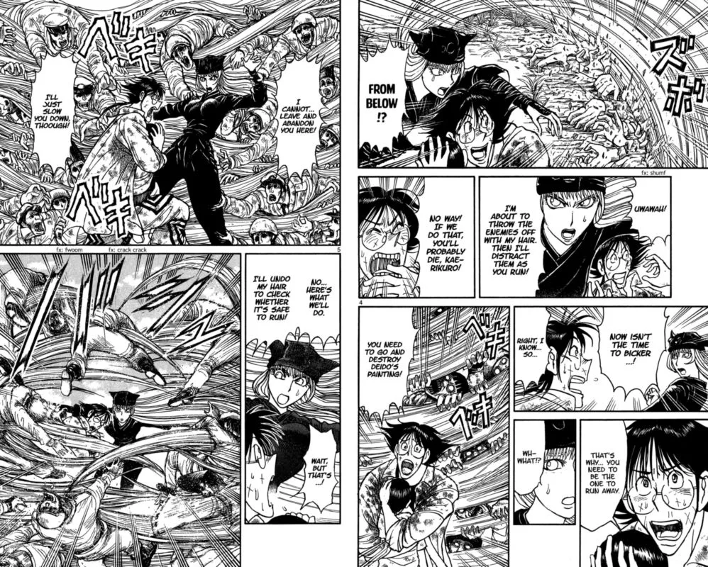 Souboutei Kowasu Beshi Chapter 146 page 3