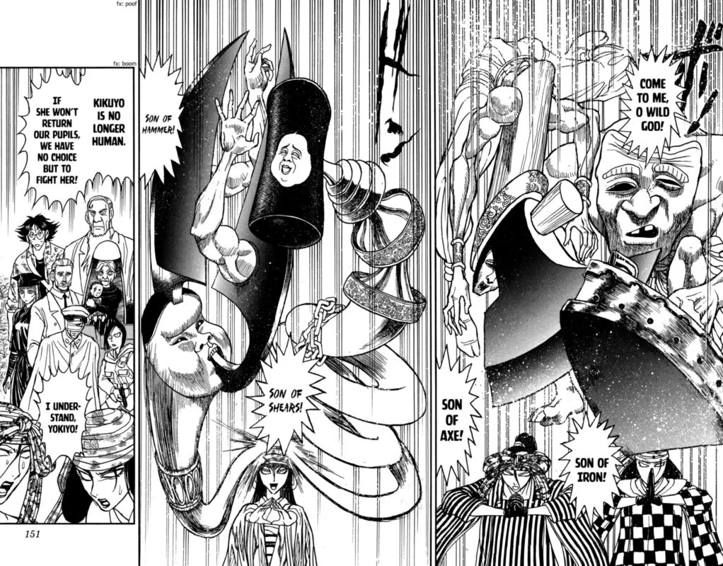 Souboutei Kowasu Beshi Chapter 146 page 9