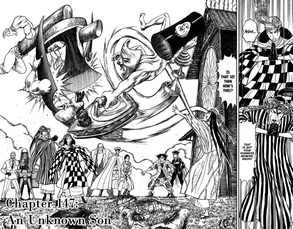 Souboutei Kowasu Beshi Chapter 147 page 2