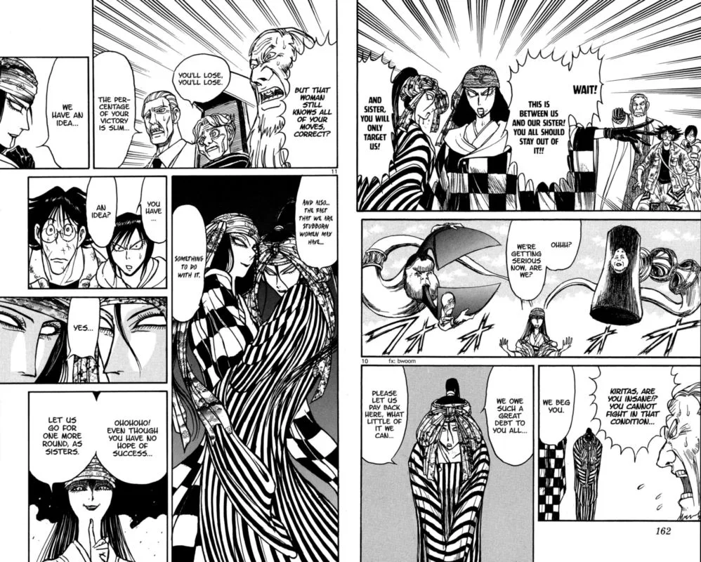 Souboutei Kowasu Beshi Chapter 147 page 6