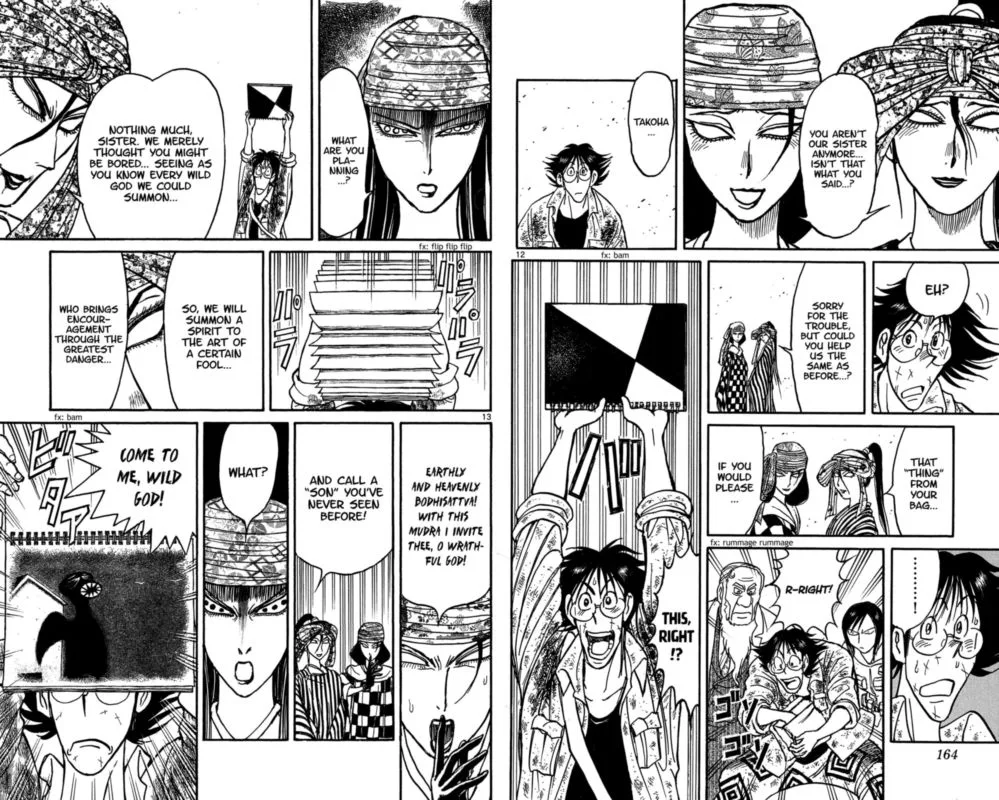 Souboutei Kowasu Beshi Chapter 147 page 7