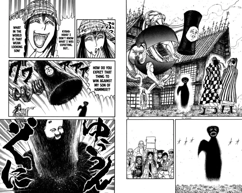 Souboutei Kowasu Beshi Chapter 147 page 8