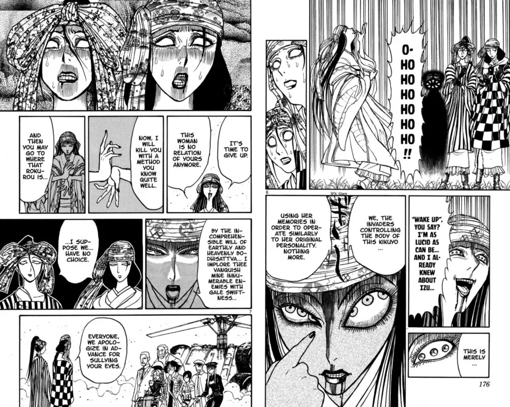 Souboutei Kowasu Beshi Chapter 148 page 4