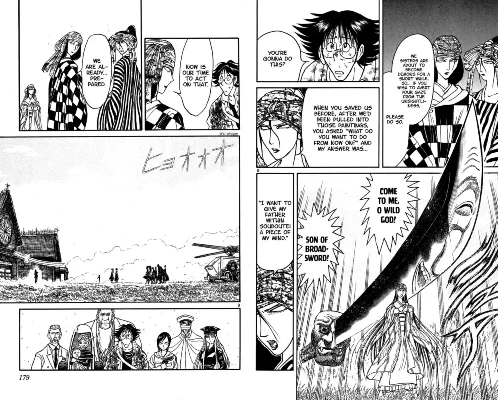 Souboutei Kowasu Beshi Chapter 148 page 5