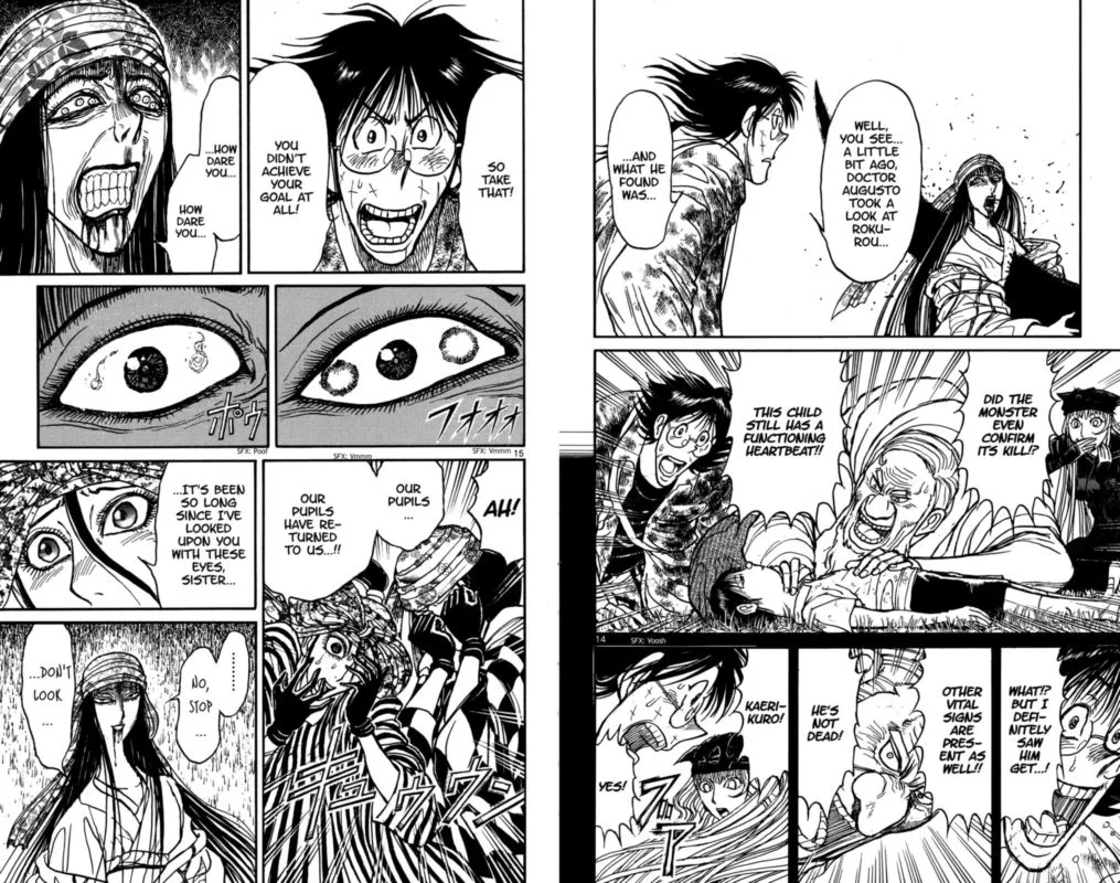 Souboutei Kowasu Beshi Chapter 148 page 8