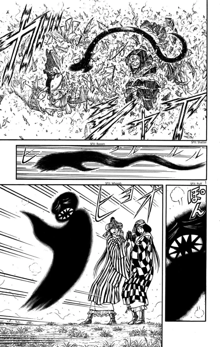Souboutei Kowasu Beshi Chapter 148 page 1