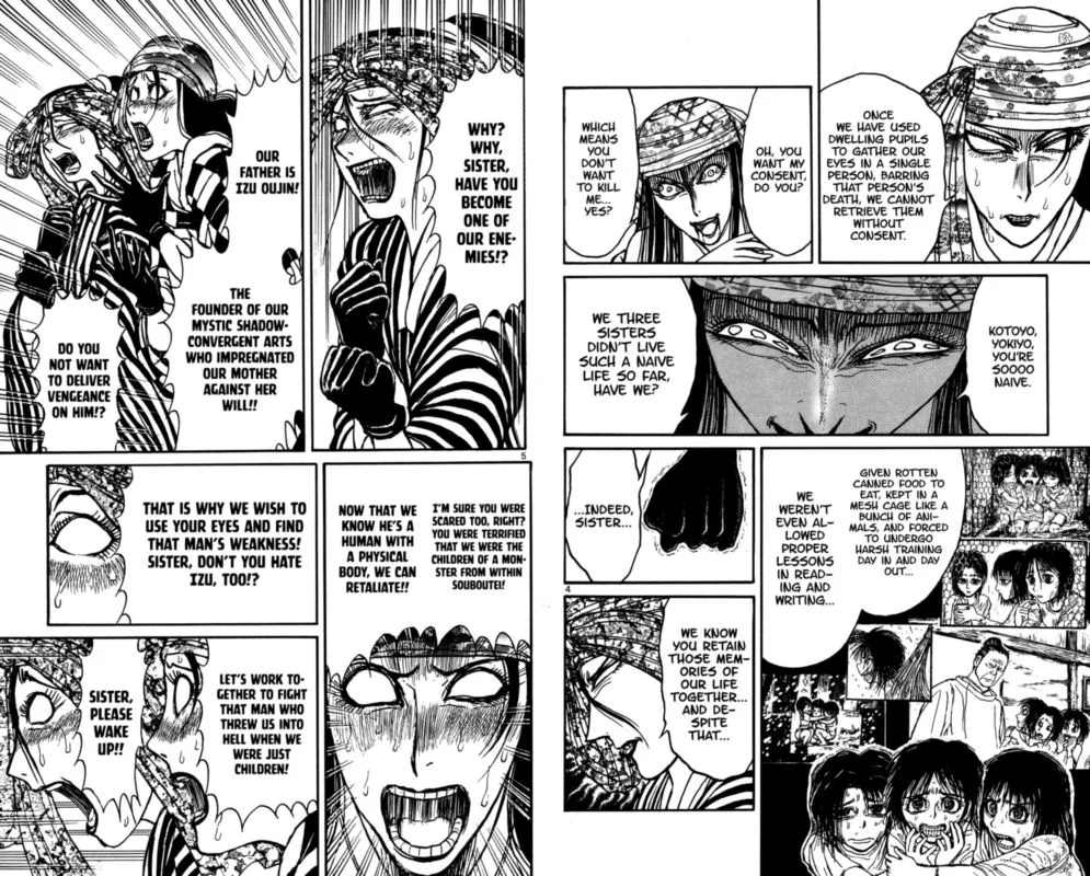 Souboutei Kowasu Beshi Chapter 148 page 3