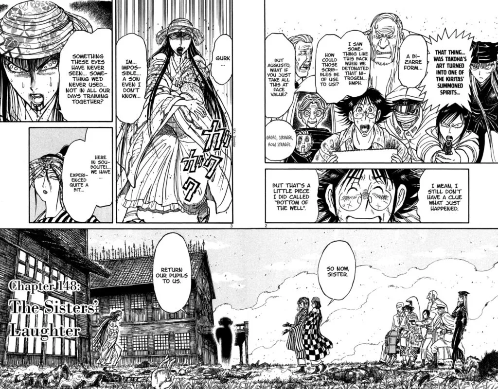 Souboutei Kowasu Beshi Chapter 148 page 2