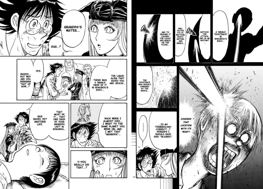 Souboutei Kowasu Beshi Chapter 149 page 9
