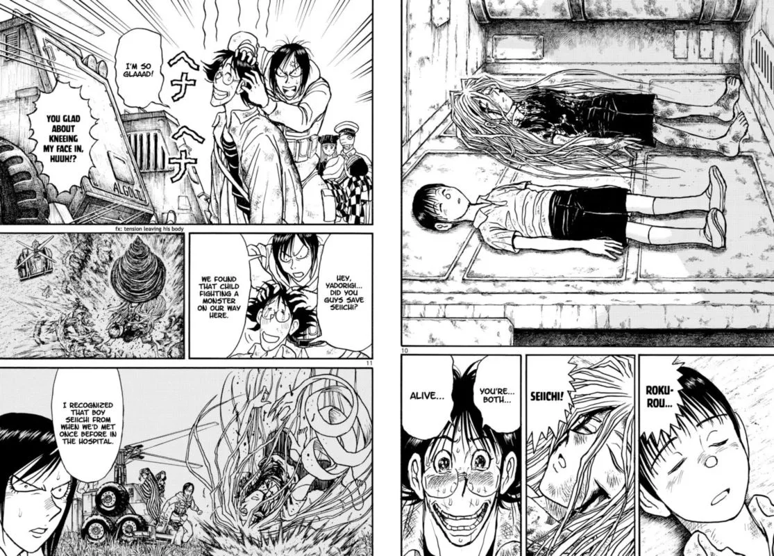 Souboutei Kowasu Beshi Chapter 149 page 6