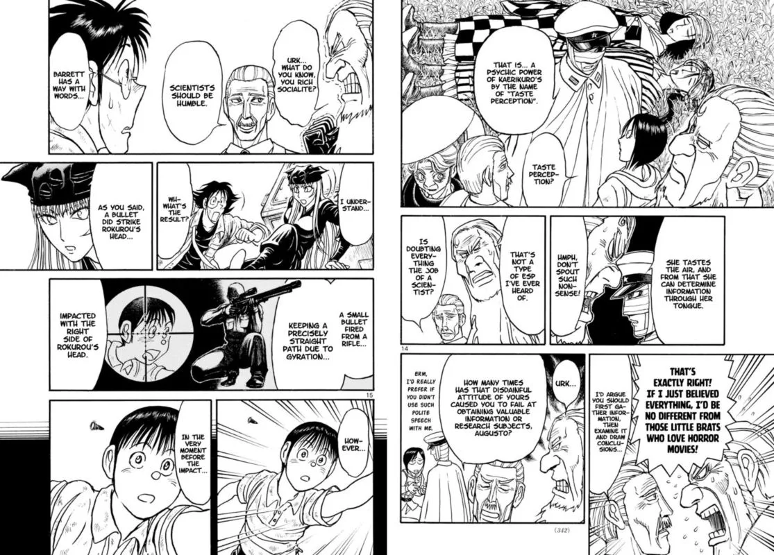 Souboutei Kowasu Beshi Chapter 149 page 8