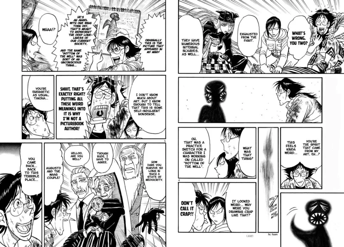 Souboutei Kowasu Beshi Chapter 149 page 3