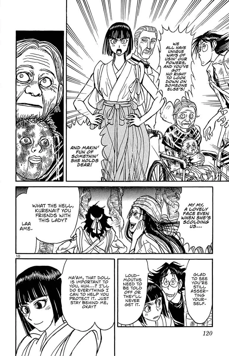 Souboutei Kowasu Beshi Chapter 15 page 10